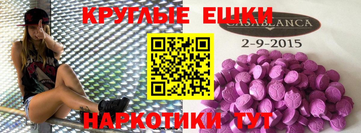 Cocaine  НБОМе  Новоалтайск  Вход с VPN  Мефедрон кристаллы 