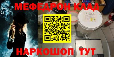 дистиллят марихуана Среднеуральск