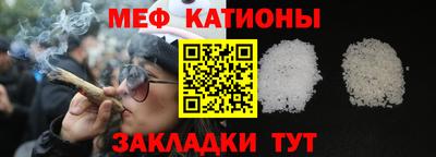 скорость mdpv Тара