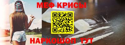 гашик Тверь