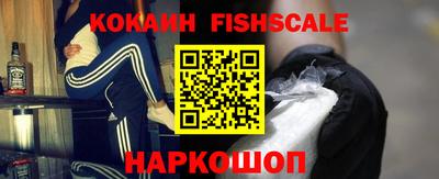 мефедрон мука Татарск