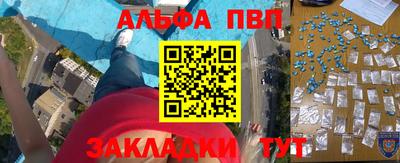 скорость mdpv Тара