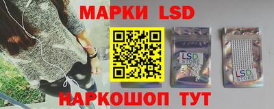 скорость mdpv Тара