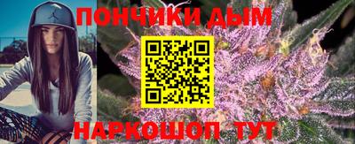 гашик Тверь