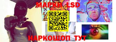 скорость mdpv Тара