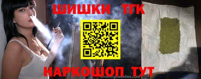скорость mdpv Тара