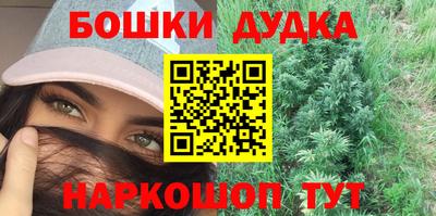 скорость mdpv Тара