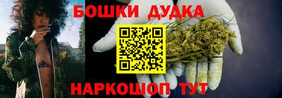 мефедрон мука Татарск