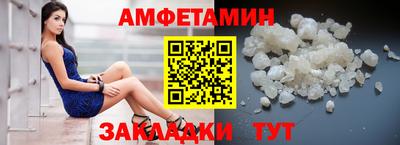 гашик Тверь