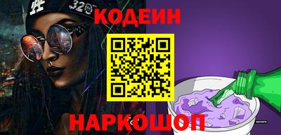 мефедрон мука Татарск