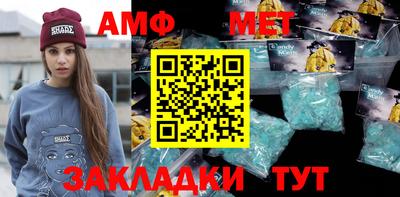 скорость mdpv Тара