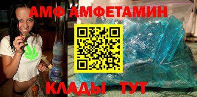 гашик Тверь
