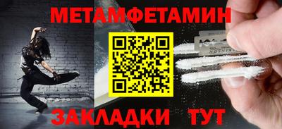 гашик Тверь