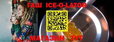 скорость mdpv Тара