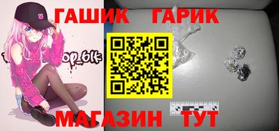 скорость mdpv Тара