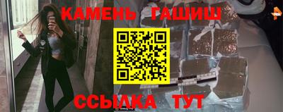скорость mdpv Тара