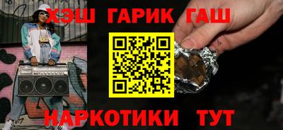 мефедрон мука Татарск