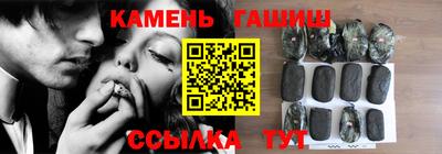 мефедрон мука Татарск