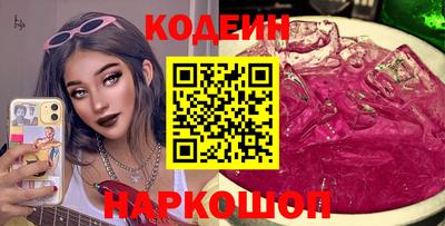 гашик Тверь