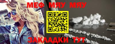 скорость mdpv Тара